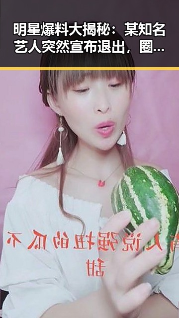 网站地图