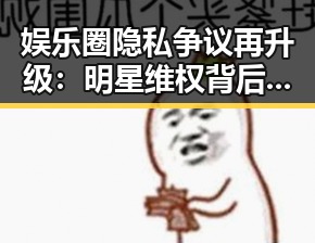 91黑料网